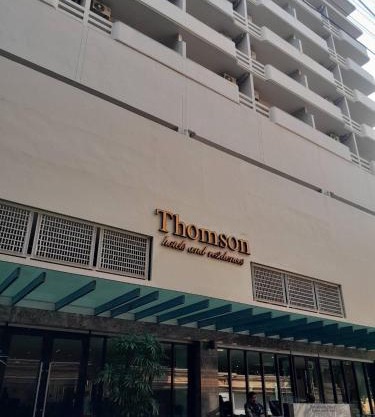Thomson Hotel Huamark