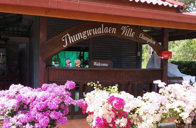 Thungwualaen Vill Chumphon