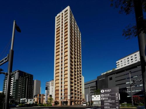 Toyoko Inn Kumamoto Ekimae