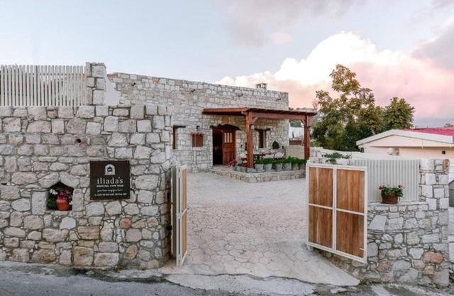 Traditional Stone House With 3 Bedrooms And Private Swimming Pool, Iliadas Traditional Stone House