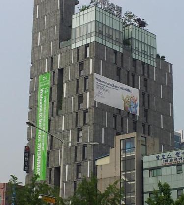 Urban Boutique Hotel