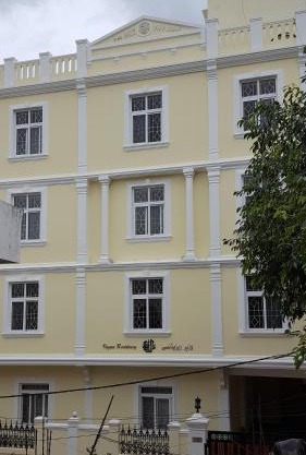 Vazeer Residancy