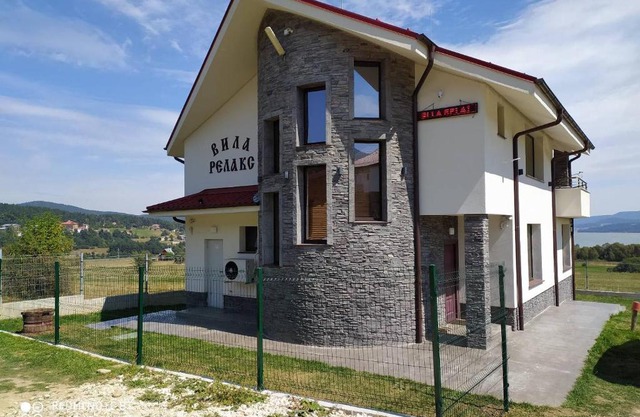 VILLA RELAX