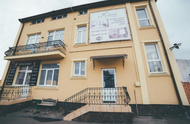 Villa Zhanna