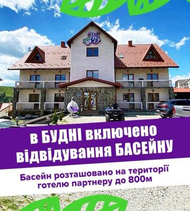 Whiteberry Studio