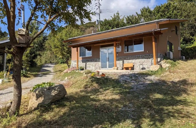 Whole house charter/Kitsuki Ōita