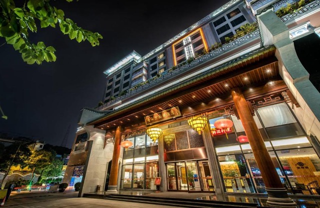 Xiang Yun Sha Garden Hotel Shunde