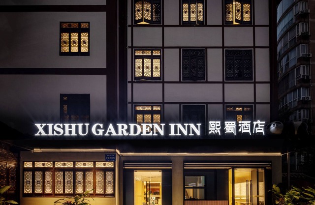 XISHU GARDEN INN