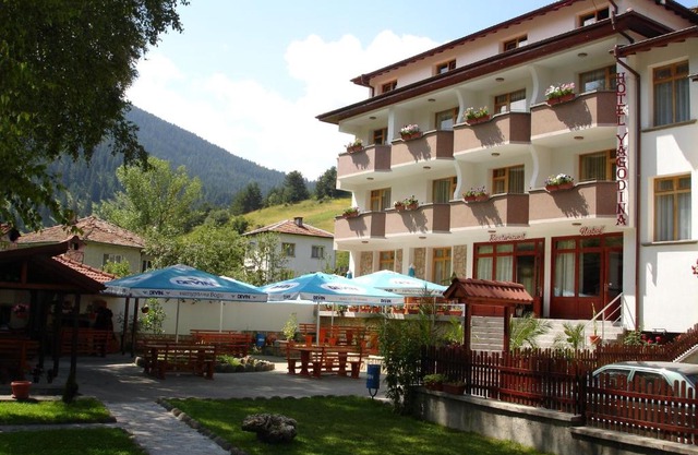 Yagodina Family Hotel