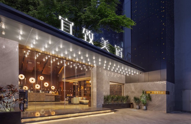 Yizhi Hotel Gz Yuexiu Park Railway