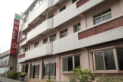Youlin Homestay