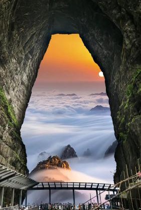 Zhangjiajie Hero Boutique Hotel