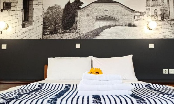 Zitsa House | Βαδόκειος ΓΗ