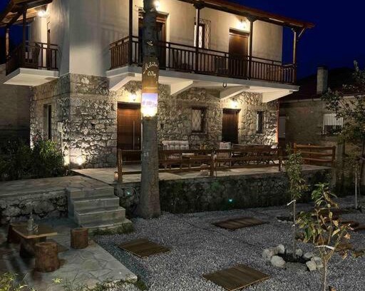 Kefalochori Apartment | Μιτάτο Οίτη
