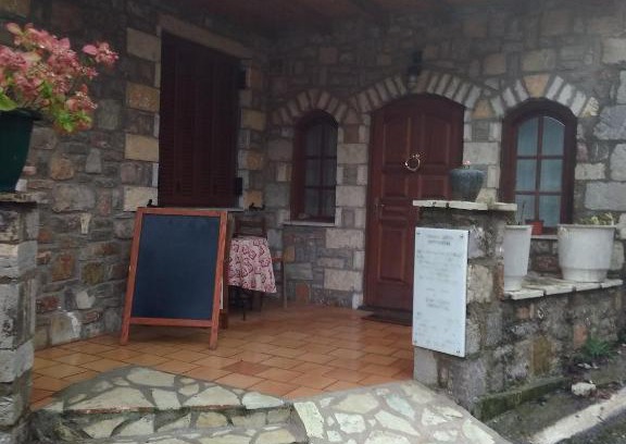 Isaris House | Ξενώνας questhouse Electra isari