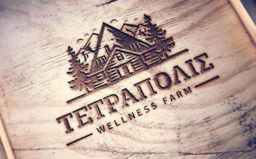 Kefalochori House | Τετραπολις Wellness Farm