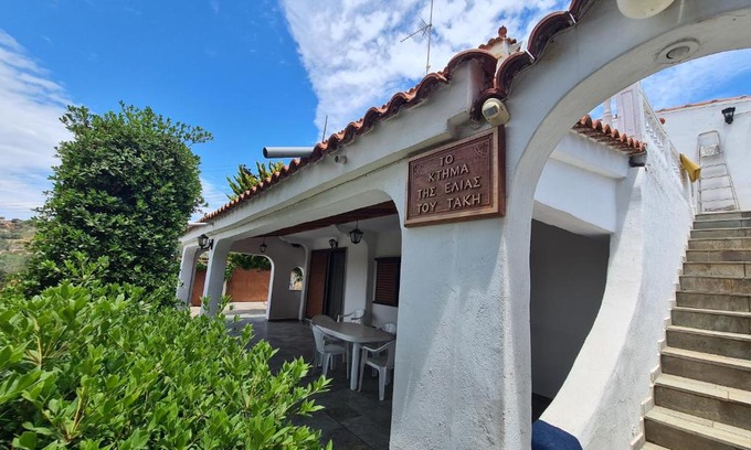 Papadhianika House | ΤΟ ΚΤΗΜΑ ΤΗΣ ΕΛΙΑΣ ΤΟΥ ΤΑΚΗ