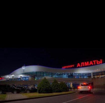 Tuzdybastau Apartment | Ахметова 12