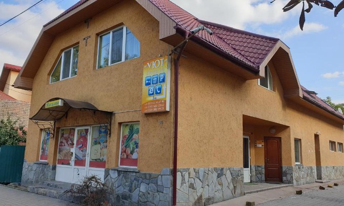 Berehove Hotel | Затишок