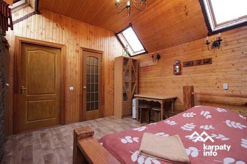 Slavske Apartment | На Двоїх