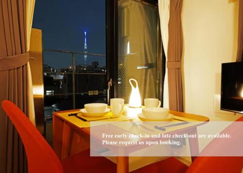 Sumida Apartment | ラフィット両国