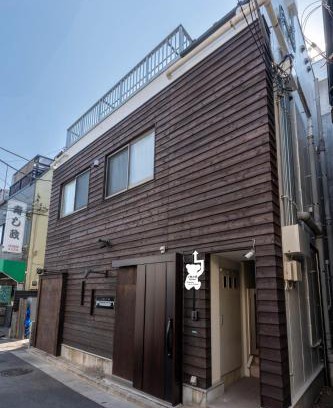 Numabukuro Villa | 小熊の家 129Ta