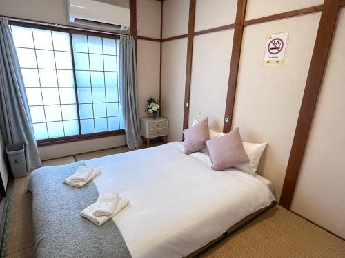 Higashinari Villa | 旅タイム・大今里南