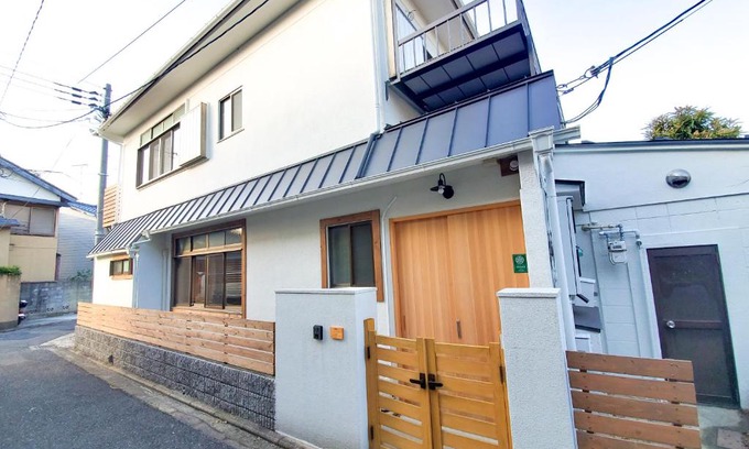 Fushimi House | 柏 若柳イン Haku Wakanayanagi Inn