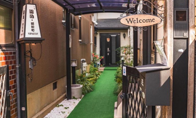 Abeno House | 遊泊昭和町YupaStay