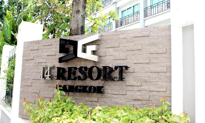 Bang Wa Hotel | 14 Resort