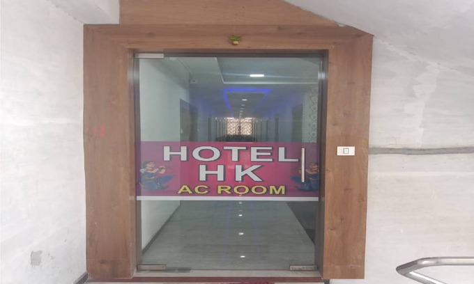 Halol Hotel | 180 m² Hotel ∙ 3 guests