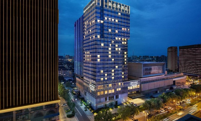 Guangyang District Hotel | 218 m² Hotel ∙ 127 guests