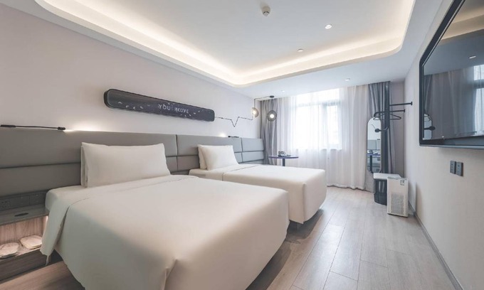 Xuanwu Hotel | 23 m² Hotel ∙ 2 guests