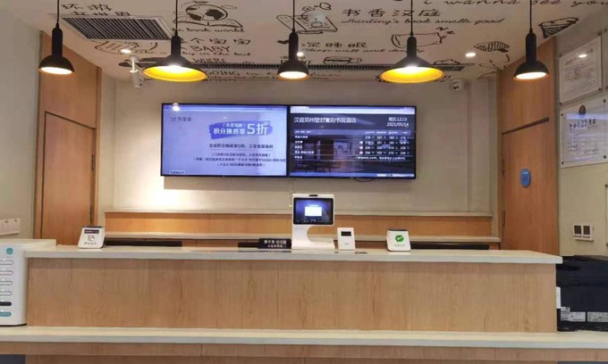 Dengfeng Hotel | 24 m² Hotel ∙ 3 guests