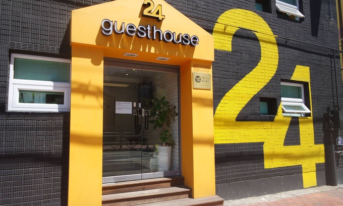 Namyeong-dong House | 24guesthouse Seoul Station