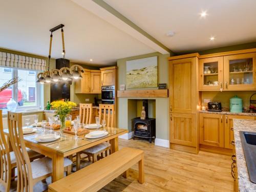 Kielder House | 3 Bed in Kielder 78280
