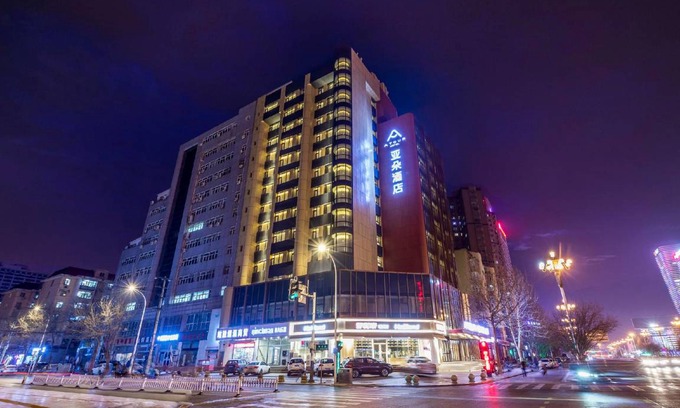 Shijiazhuang City Center Hotel | 30 m² Hotel ∙ 2 guests