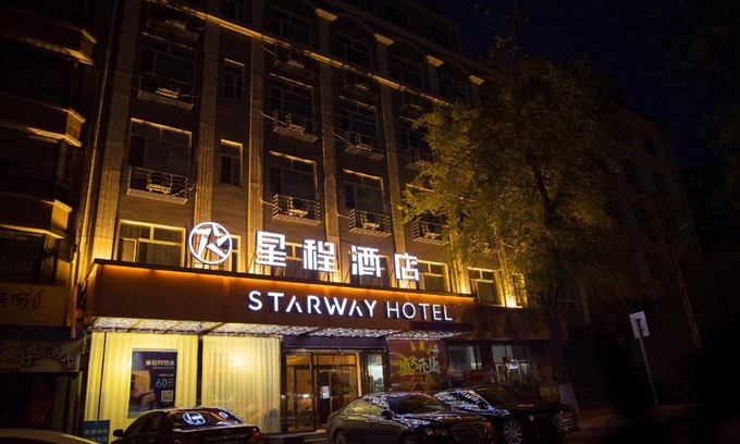 Harbin City Center Hotel | 30 m² Hotel ∙ 3 guests