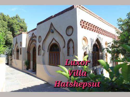 Luxor Bed & Breakfast | 34 m² Bed and breakfast ∙ 2 guests