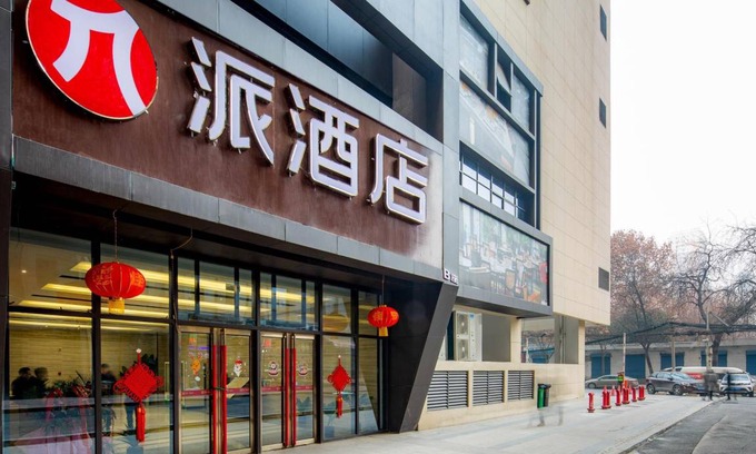 Lianhu Hotel | 35 m² Hotel ∙ 6 bedrooms ∙ 4 guests