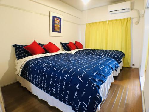 Kita Ward Apartment | 3533Subway Kurokawa Station 3min walking distance