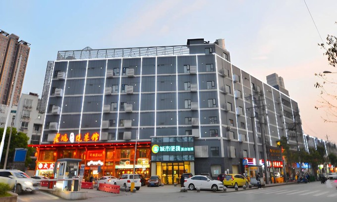 Wuchang Hotel | 46 m² Hotel ∙ 2 bedrooms ∙ 127 guests