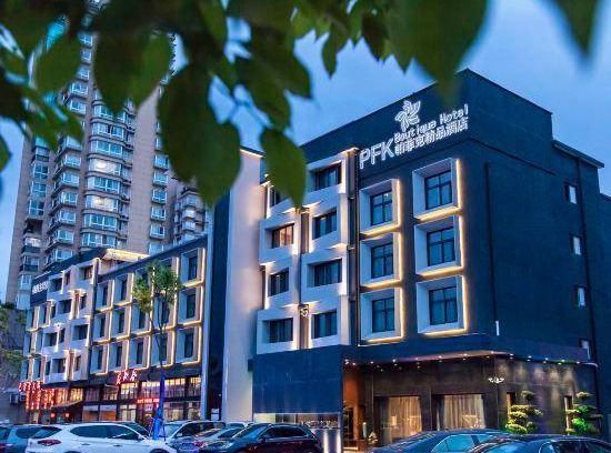 Xianju Hotel | 54 m² Hotel ∙ 3 guests