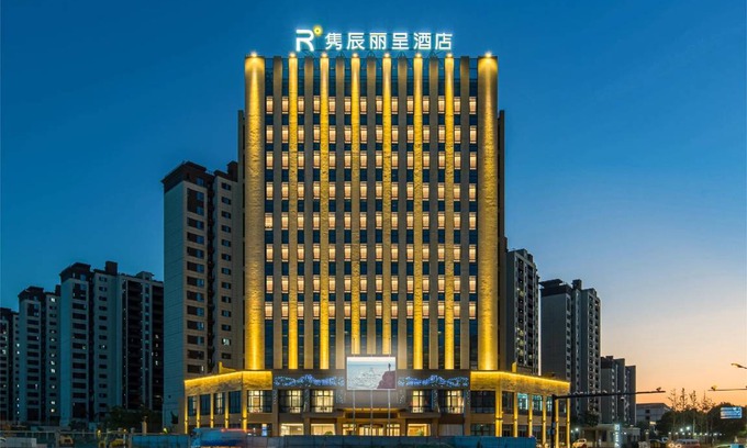 Wuxing Hotel | 60 m² Hotel ∙ 3 guests
