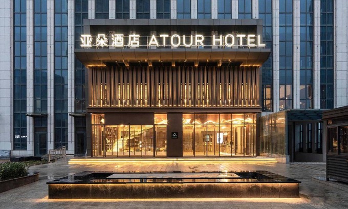 Jinshui District Hotel | 70 m² Hotel ∙ 4 guests