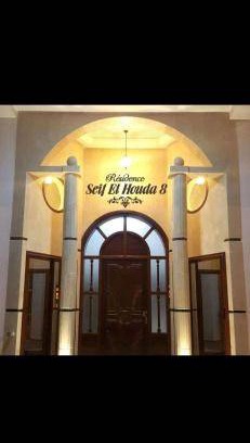 Cite El Houda Apartment | 75 m² Apartment ∙ 2 bedrooms ∙ 7 guests