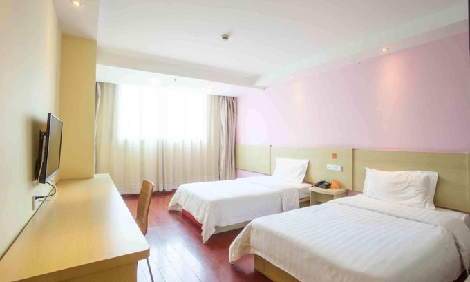 Fu Rong Hotel | 7Days Inn Changsha Wuyi Avenue Yunajialing Metro Station