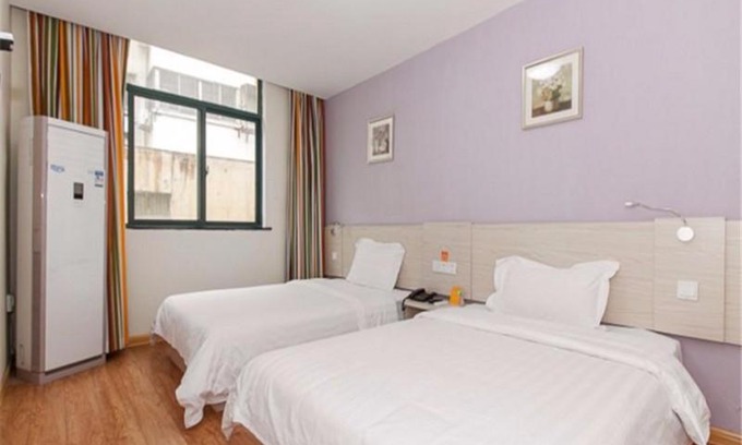 Huaibei Hotel | 7Days Inn Huaibei Suixi County Beicaishi Street