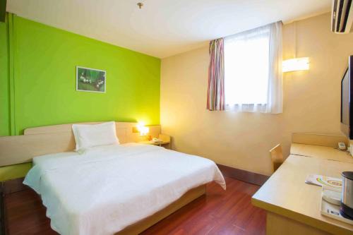Gu Lou Hotel | 7Days Inn Nanjing Arts Institute