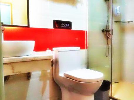 Huizhou Hotel | 7Days Premium Huizhou Boluo Lake Town Luofushan